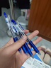 百乐（PILOT）JUICE果汁笔按动蓝黑色中性笔高颜值0.5签字笔水笔学生考试刷题水性笔办公用品文具套装 5支 实拍图