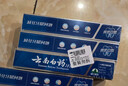 云南白药牙膏经典系列套装 清新口气护龈改善牙龈问题留兰香型180*3家庭装 实拍图
