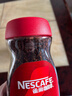 雀巢（Nestle）咖啡醇品速溶美式黑咖啡粉0糖0脂*燃减运动健身200g 实拍图