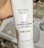 独特艾琳（Dear lrean）水感防晒美白素颜霜SPF30PA++全身自然提亮 实拍图