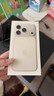 Apple/苹果【12期免息】iPhone 17 Pro 256GB 银色 支持移动联通电信5G 双卡双待手机 实拍图