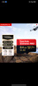 闪迪（SanDisk）64GB TF（MicroSD）存储卡 U3 C10 A2 V30 4K 至尊超极速移动版内存卡 读速200MB/s 实拍图