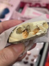 黄远堂  花生杏仁牛轧糖果 传统中式糕点厦门特产礼盒零食 杏仁牛轧糖*1盒 实拍图