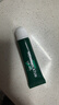 曼秀雷敦保湿滋润唇膏防干裂去死皮薄荷修护润唇啫喱8g日防护夜修护女 实拍图