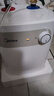 美的（Midea）【8年质保】5升储水式电热水器小厨宝家用洗碗洗菜安全1650W速热厨房热水宝国家补贴F05-15A1(S) 实拍图
