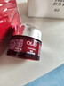 玉兰油（OLAY）大红瓶面霜80g抗皱紧致抗衰老女士保湿面霜护肤品生日礼物女 实拍图