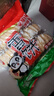 盼盼 雪饼 休闲膨化食品袋装酥脆儿童休闲零食下午茶糙米饼 408g/袋 实拍图