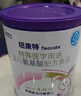 纽康特 特殊医学用途婴儿 氨基酸配方食品 0-12月适用 400g 实拍图