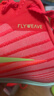 耐克田径精英巴黎新款  Nike Maxfly 2 FP耐克男女碳板气垫短跑钉鞋 FD8395-600/Maxfly 2代 41 实拍图