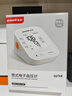 鱼跃（Yuwell）房颤销冠电子血压计S67XR家用血压仪医用高精准血压测量仪老人 实拍图