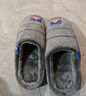 大嘴猴（paul frank）棉拖鞋男士秋冬季室内家居拖鞋毛绒保暖厚底棉鞋男款深灰290PF607 实拍图