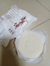 玮世【无起酥油】老潼关风味肉夹馍千层饼胚手抓饼皮酥脆烧饼速冻早餐 老潼关风味千层饼105gx20个 2100g 实拍图