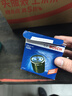 博世（BOSCH）机油滤芯滤清器0047现代新胜达雅绅特瑞纳瑞奕菲斯塔飞思雅尊逸行 实拍图