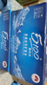 5100西藏冰川矿泉水500ml*24*2箱 天然纯净高端弱碱性饮用矿泉水 实拍图
