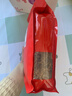 印象堂2026新春茶明前特级绿茶碧螺春茶叶260g风雅罐送长辈【源头直发】 实拍图