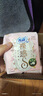 苏菲裸感S贵族棉纯棉日用卫生巾25cm6片透气亲肤敏感肌姨妈巾京东自营 实拍图