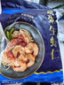 GUO LIAN国联 翡翠生虾仁海鲜去冰净重2斤 156-198只去虾线【400万+好评】 实拍图