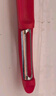 WMF德国福腾宝不锈钢多功能刮皮刀去皮器水果蔬菜削皮器红色 实拍图