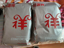 恒源祥【热销50W】保暖内衣男女加绒加厚秋衣秋裤中老年棉套装 实拍图