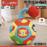 费雪（Fisher-Price）甩甩认知球新生儿布艺球婴幼儿宝宝手抓球儿童玩具球生日礼物礼品 实拍图