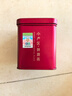 祥源茶红茶 祁山春早祁红香螺祁门红茶蜜香特级88g 罐装茶叶自己喝送礼 实拍图