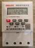 德力西电气时控开关定时器插座定时开关控制器 KG316T AC220V 实拍图