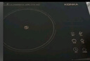 康佳（KONKA）电陶炉 家用电磁炉 多功能光波炉红外炉不挑锅大功率 炒菜专用电池炉  KES-W22CS208H 实拍图