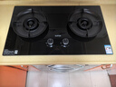 苏泊尔（SUPOR）燃气灶家用天然气双灶【国家补贴20%】5.2KW猛火 70%高热效率煤气灶台嵌入式可调节底盘DB28S 实拍图