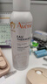 雅漾（Avene）舒泉调理喷雾150ML 定妆补水保湿 爽肤水化妆水 护肤中喷圣诞礼物 实拍图
