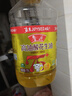 鲁花 【保真菜籽油】食用油 低芥酸特香菜籽油 6.18L   物理压榨 实拍图