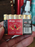 双鹿 7号电池6粒 七号碱性 适用于体温计/遥控器/鼠标键盘/电子秤/血氧仪/耳温枪等 LR03/AAA 实拍图