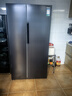 容声637L对开门冰箱超大容量家用一级能效风冷无霜双变频节能大冷冻以旧换新BCD-637WD11HP国家补贴 实拍图