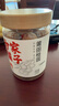 方家铺子【莆田地标产地】莆田桂圆干150g龙眼干泡水肉厚大果源头直发包邮 实拍图