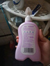 妇炎洁植物本草洗涤液植物香型90ml内衣裤洗衣液去血渍污渍 实拍图
