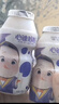 心迪妈妈乳铁蛋白乳酸菌饮品100ml*5 含维生素 0脂肪 儿童益生菌饮品 解渴 实拍图