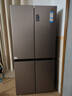 海尔（Haier）「家宴系列」539L十字门冰箱黑金净化抗菌一级变温空间风冷无霜大容量BCD-539WGHTDEDH9U1国家补贴 实拍图