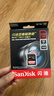 闪迪（SanDisk）256GB SD内存卡 4K V30 U3 C10 相机存储卡 读速200MB/s 写速140MB/s 微单/单反相机内存卡 实拍图