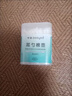 中跃耳勺棉签清洁化妆掏耳朵挖耳双头无菌棉签二合一儿童婴儿棉棒 新升级脱脂棉/优质无菌纸棒棉 【1盒100支】无菌级螺旋头/耳勺头 实拍图