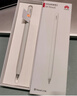 HUAWEI M-Pencil （第三代）平板创作笔 华为手写笔 星闪技术超低时延 雪域白  实拍图