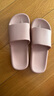京东京造【抗菌皮纹拖】eva软弹家居防臭浴室新款拖鞋女士粉色37-38 实拍图