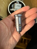 绿联【销量NO1】车载充电器点烟器超级快充转换器插头一拖二PD30W适用苹果17华为小米汽车 实拍图
