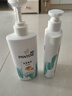 潘婷氨基酸洗发水丝质顺滑洗500*2+护40ml洗发水洗头膏洗护套装 实拍图