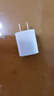 公牛（BULL）GNV-AUB051D 5V-1AUSB充电器/单口手机电源适配器/充电插头/适用苹果/安卓 实拍图