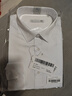 海澜之家长袖正装衬衫男秋季商务通勤挺阔有型衬衣男秋季【品牌专供】 实拍图