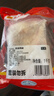 CP正大食品樱桃谷鸭腿2斤约4个生鲜冷冻 鸭卤味麻辣鸭货卤煮鸭腿 实拍图