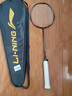 李宁（LI-NING）羽毛球拍全碳素雷霆EX黑白对拍5U已拉线AYPV125-55 实拍图