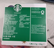 星巴克（Starbucks）胶囊咖啡意式浓缩5.5g*12颗 重烘美式黑咖啡 适用多趣酷思咖啡机 实拍图