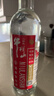 牛栏山二锅头 国标牛二 纯粮优级 清香型 白酒 53度 500ml*1瓶 单瓶装 实拍图