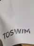 TOSWIM拓胜泳帽男女款不勒头长发加大防水大头围护耳硅胶游泳帽 鱼肚白 实拍图