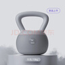 Keep多彩软壶铃男士10公斤提壶哑铃健身器材家用甩壶铃10kg格调灰 实拍图